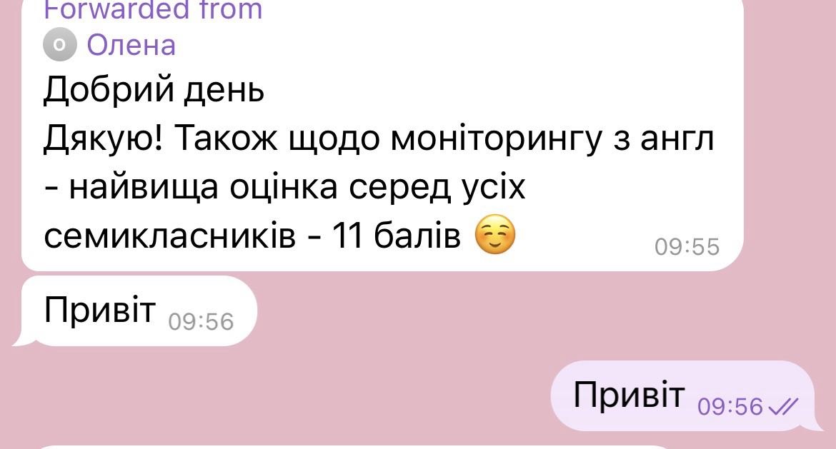 Відгук батьків про Mortimer English Club