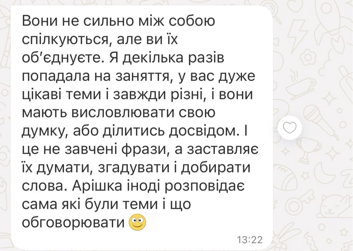 Відгук батьків про Mortimer English Club